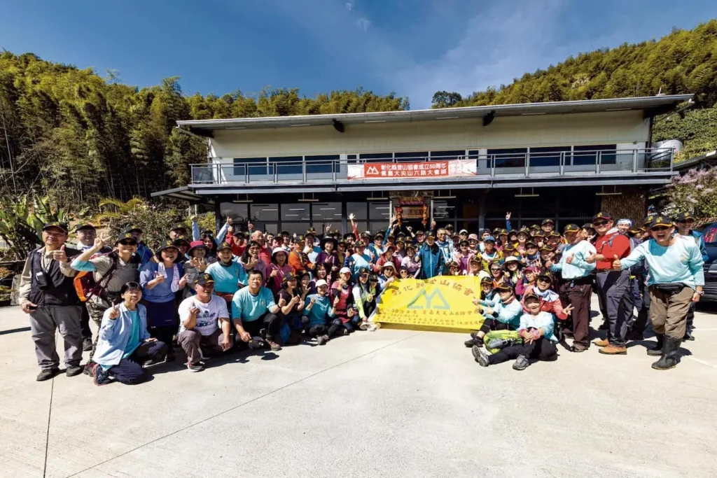 50週年大尖山六路會師